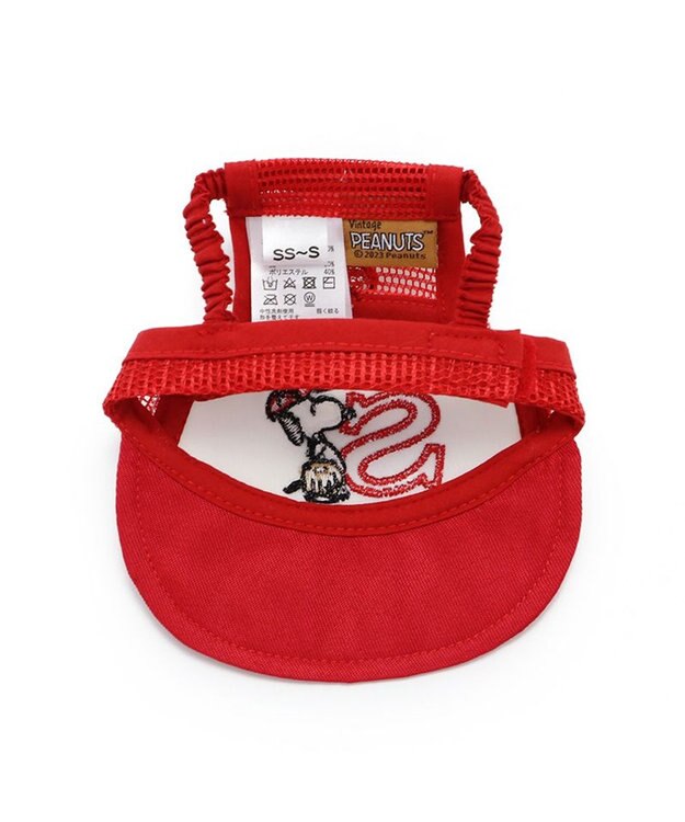 PET PARADISE スヌーピー 野球柄 お揃い キャップ 【小型犬】 赤