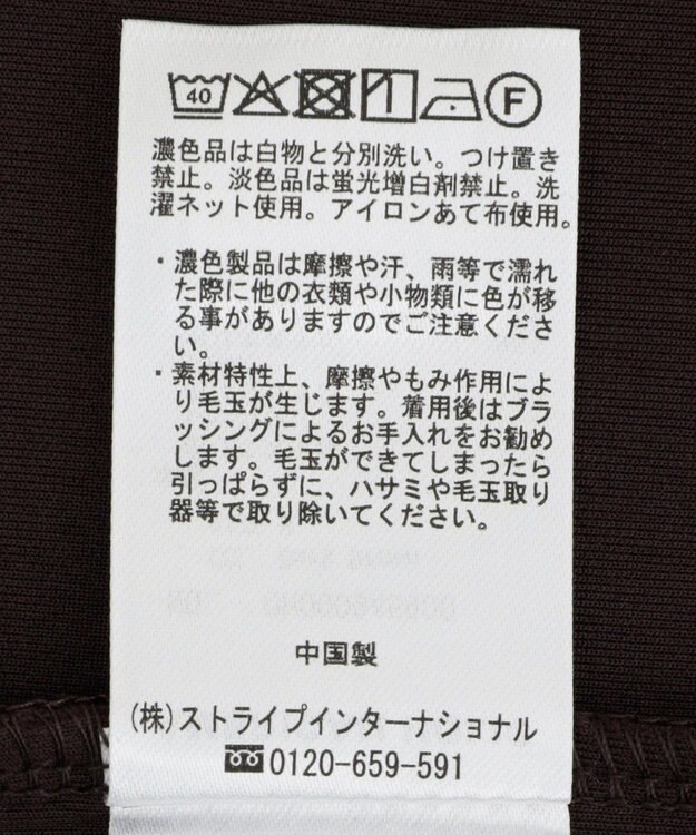 AMERICAN HOLIC ダンボールフーディーワンピース Dark Brown