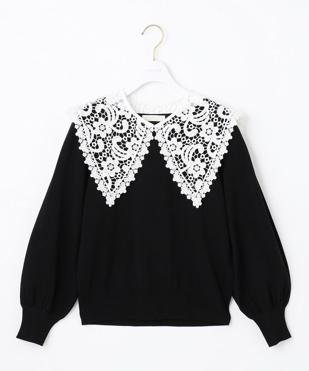ANY SIS 【2WAY】レース襟付き ニット ブラック