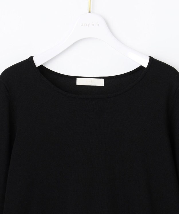 ANY SIS 【2WAY】レース襟付き ニット ブラック