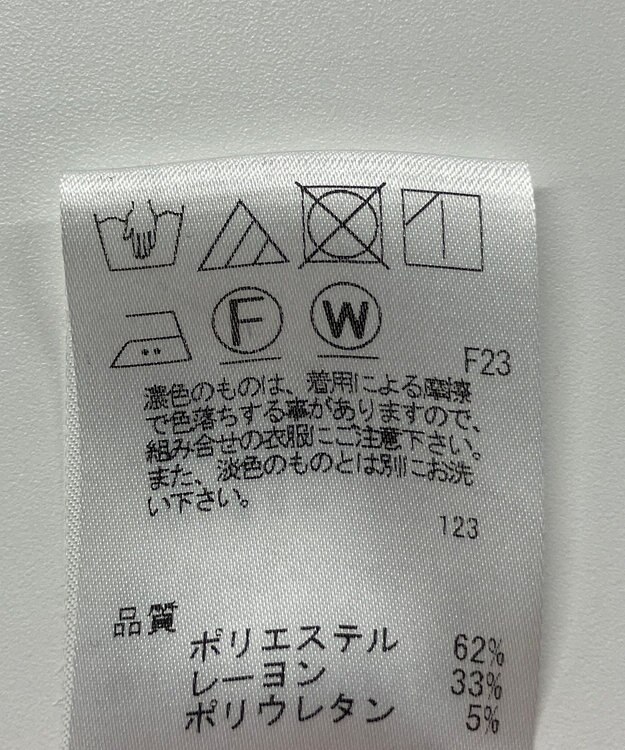 ONWARD Reuse Park 【J.PRESS】パンツ秋冬 グレー