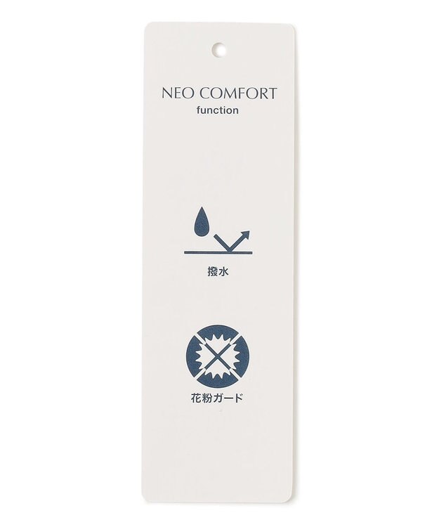 J.PRESS LADIES 撥水ツイル トレンチコート ベージュ系