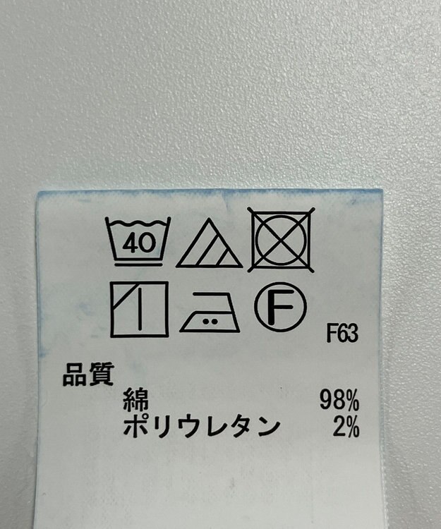 ONWARD Reuse Park 【any FAM】パンツ秋冬 ネイビー