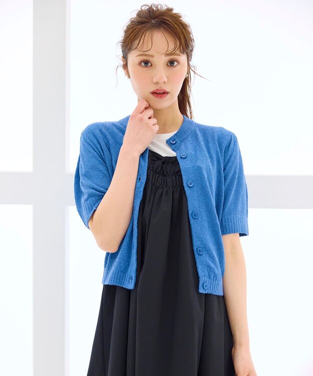Feroux スラブヤーンショートカーディガン ブルー系