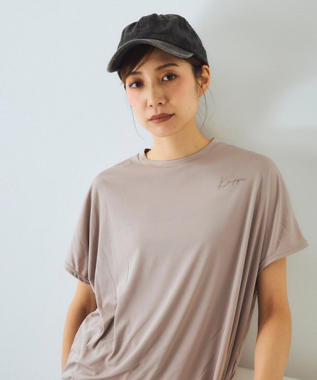 OP／FILA 【Kappa】半袖FITウェア３点セット水着 ベージュ