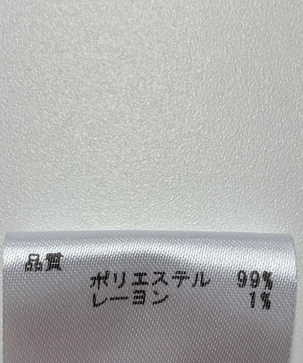 ONWARD Reuse Park 【any SiS】ブラウス秋冬 グレー