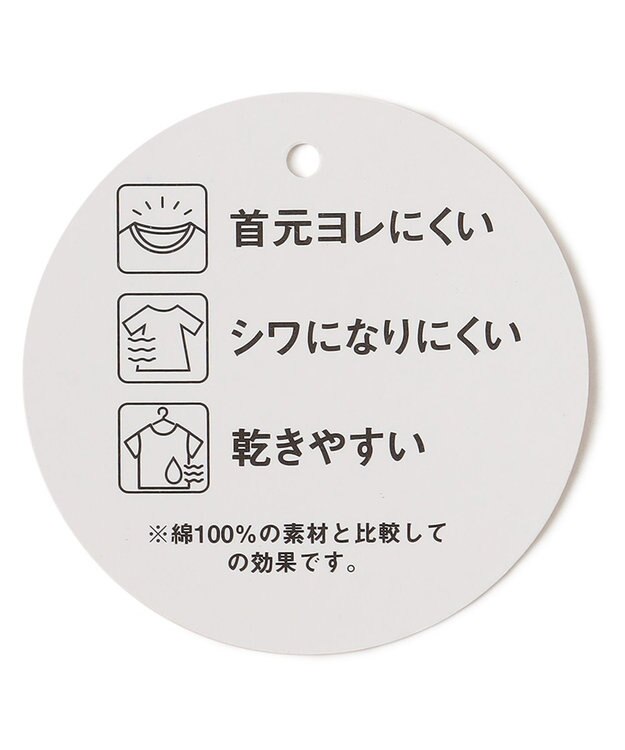 ANY KIDS 【らくっトレーナー】裏毛プリンセスデザイン トレーナー ラベンダー