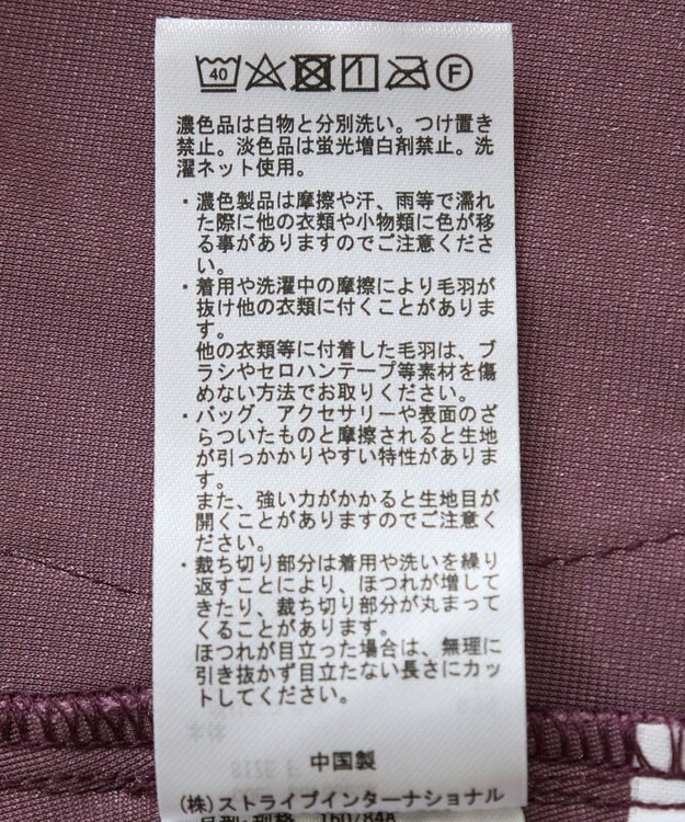 CRAFT STANDARD BOUTIQUE ベロアレース付きキャミワンピース Bordeaux