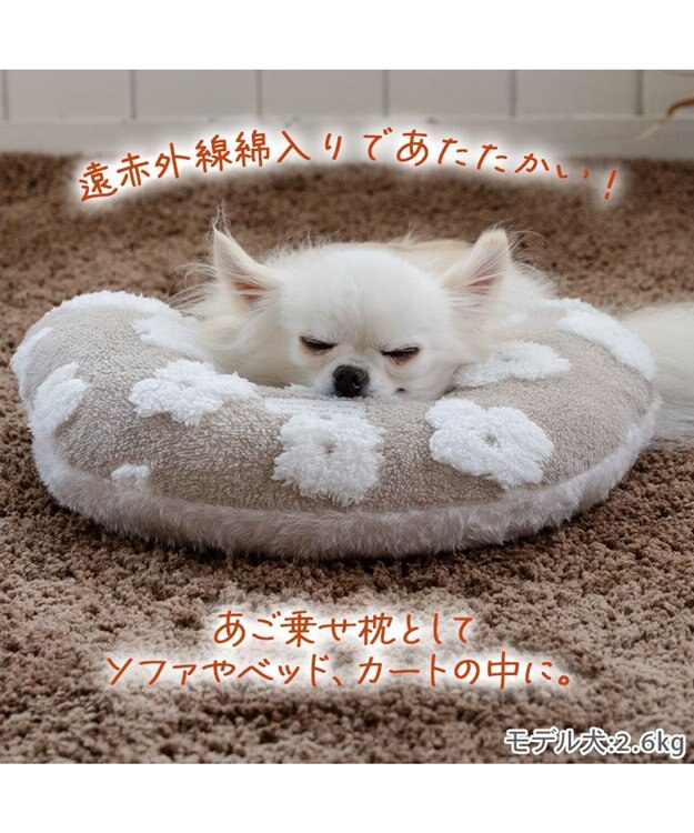 PET PARADISE ペットパラダイス 遠赤外線 ボアピロー 《お花柄》 ベージュ