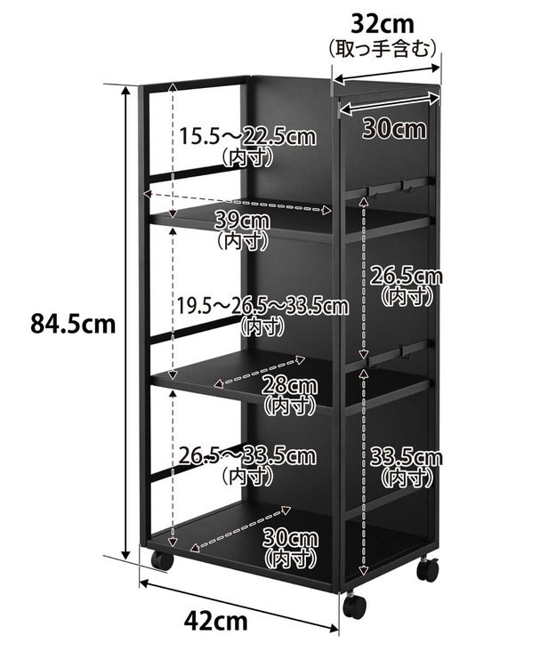 tower 目隠しワゴン タワー L ブラック ブラック