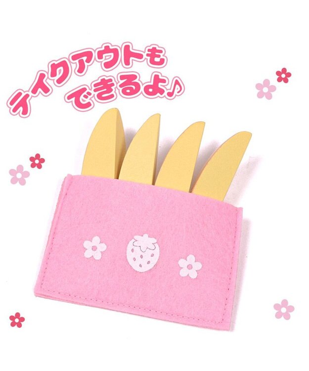 Mother garden マザーガーデン  野いちご ままごと  唐揚げセット ピンク（淡）