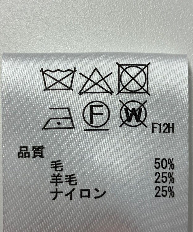 ONWARD Reuse Park 【any SiS】ニット秋冬 ピンク