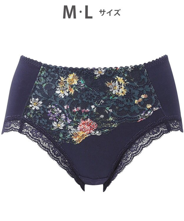 WACOAL ショーツ 【重力ケアブラ】 BXB194とペア はきこみ丈ふつう 綿混(本体) レディース PXB294 /ワコール コン