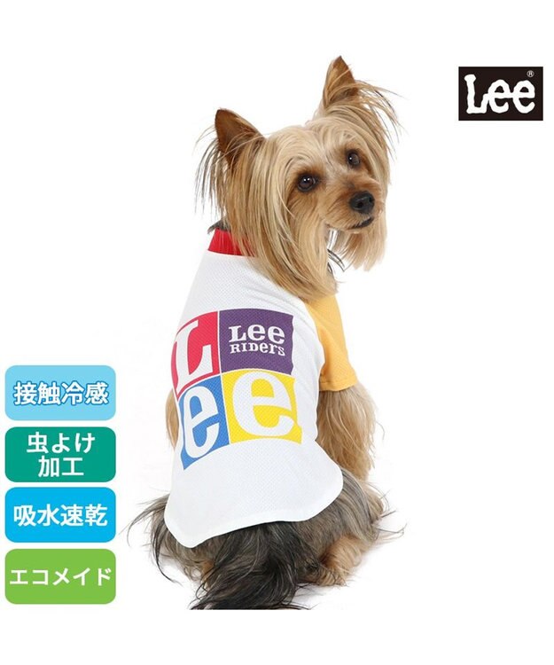 PET PARADISE 犬の服 夏 ひんやり クール メッシュ 接触冷感 虫よけ Ｌｅｅ ブロックロゴＴシャツ 【小型犬】クールマックスエコメイド 白~オフホワイト