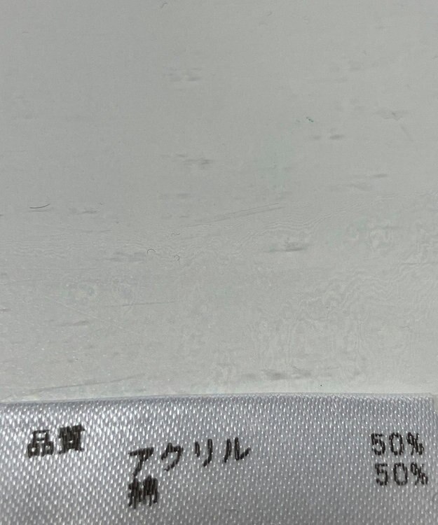 ONWARD Reuse Park 【any FAM】ニット春夏 ピンク