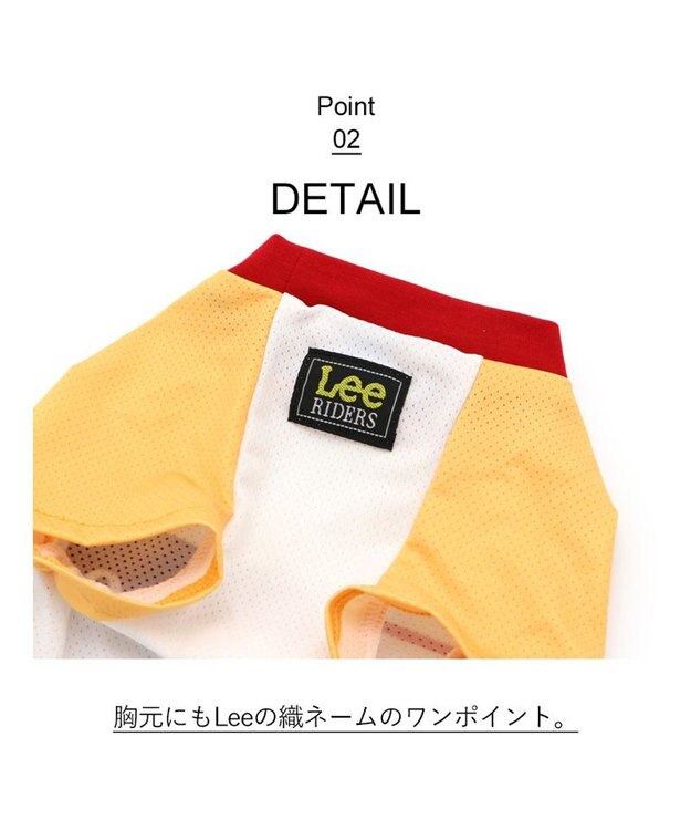PET PARADISE 犬の服 夏 ひんやり クール メッシュ 接触冷感 虫よけ Ｌｅｅ ブロックロゴＴシャツ 【小型犬】クールマックスエコメイド 白~オフホワイト