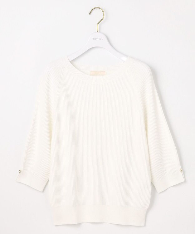 ANY SIS 【UVカット・洗える】コクーンスリーブ プルオーバー オフ