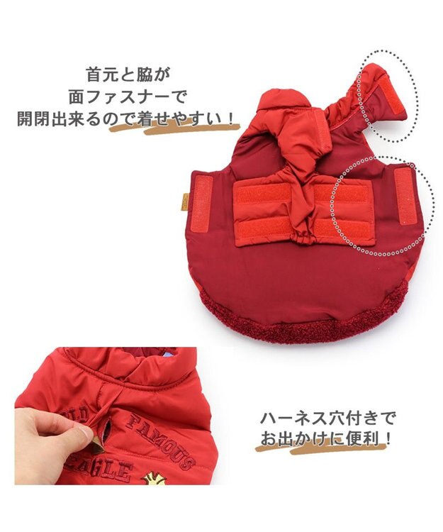 PET PARADISE 犬 服 秋冬 遠赤外線 スヌーピー エア ベスト 【小型犬】 レッド ホワイト 赤