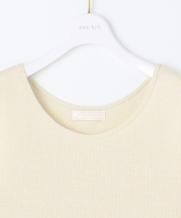 ANY SIS ラメテレコ タンクトップ シャンパン