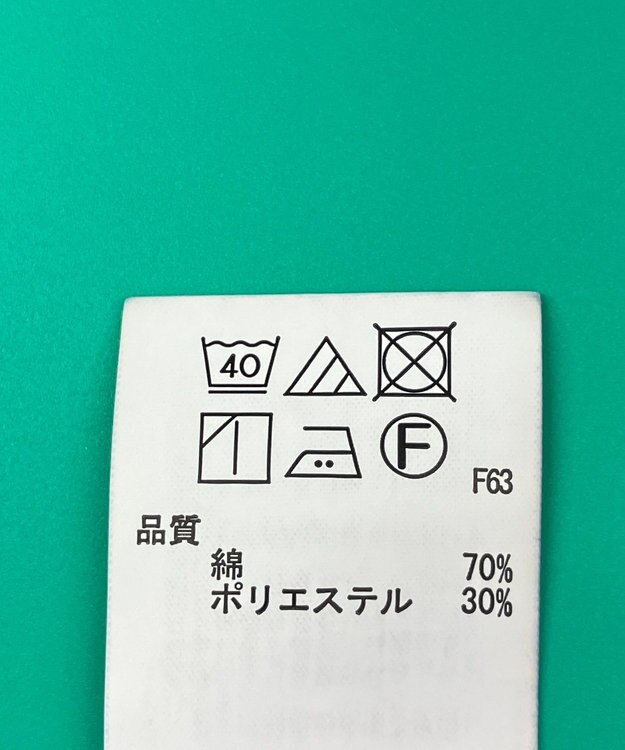 ONWARD Reuse Park セット商品/サイズ2【any SiS】ジャケット春夏×ニット春夏 その他