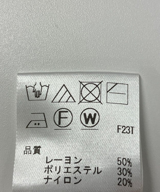 ONWARD Reuse Park 【Feroux】ニット秋冬 ブラック