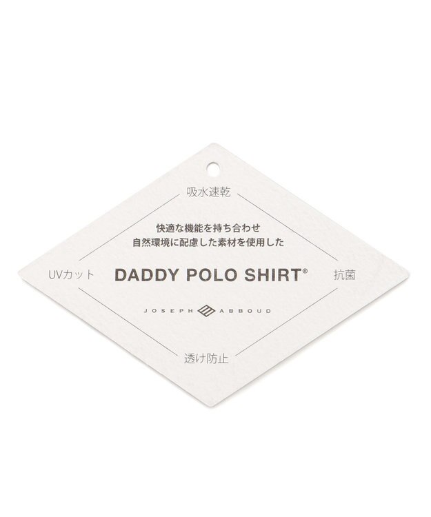 JOSEPH ABBOUD 【キングサイズ・カラー豊富】人気！オーガニックコットン使用 ダディポロシャツ レッド系