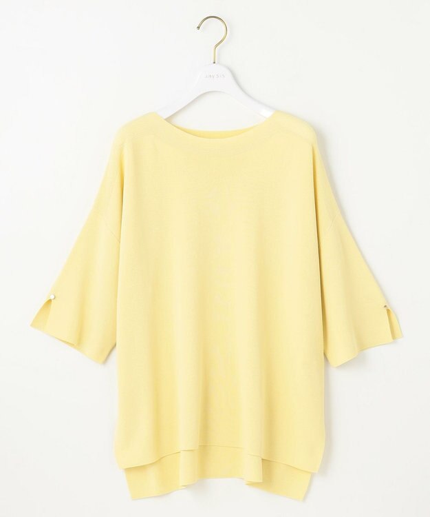 ANY SIS 【接触冷感・UVカット・洗える】ビューティクールボートネック プルオーバー イエロー