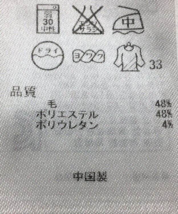 ONWARD Reuse Park 【23区】ジャケット春夏 ブラック