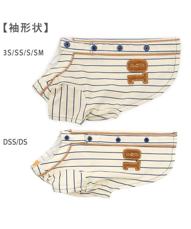 PET PARADISE ペットパラダイス 野球 Tシャツ 中型犬 ホワイト