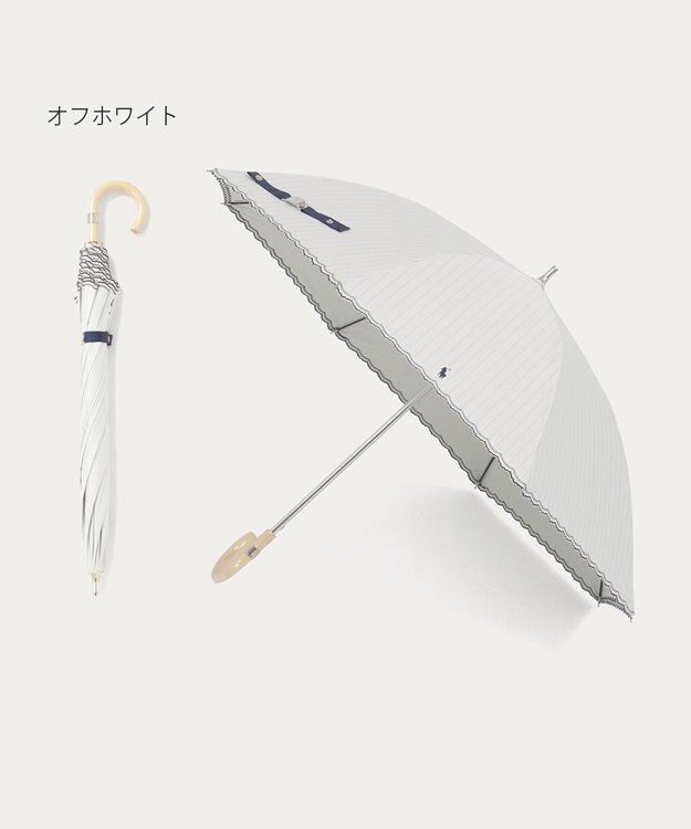 MOONBAT 【1級遮光/遮熱/UV】POLO RALPH LAUREN（ポロ ラルフローレン）晴雨兼用日傘  ストライプ スカラ刺繍 長傘 オフホワイト