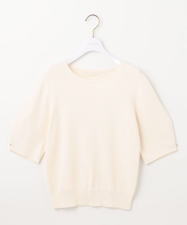 ANY SIS S 【洗える】コクーンスリーブ ニット アイボリー