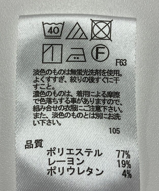 ONWARD Reuse Park 【any SiS】パンツ春夏 ブラック