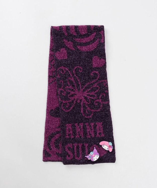 AURORA 【 ANNA SUI（アナ スイ）】マイメロディ&クロミ 刺しゅうブローチ付きモールニットマフラー パープル