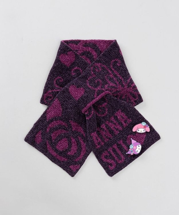 AURORA 【 ANNA SUI（アナ スイ）】マイメロディ&クロミ 刺しゅうブローチ付きモールニットマフラー パープル