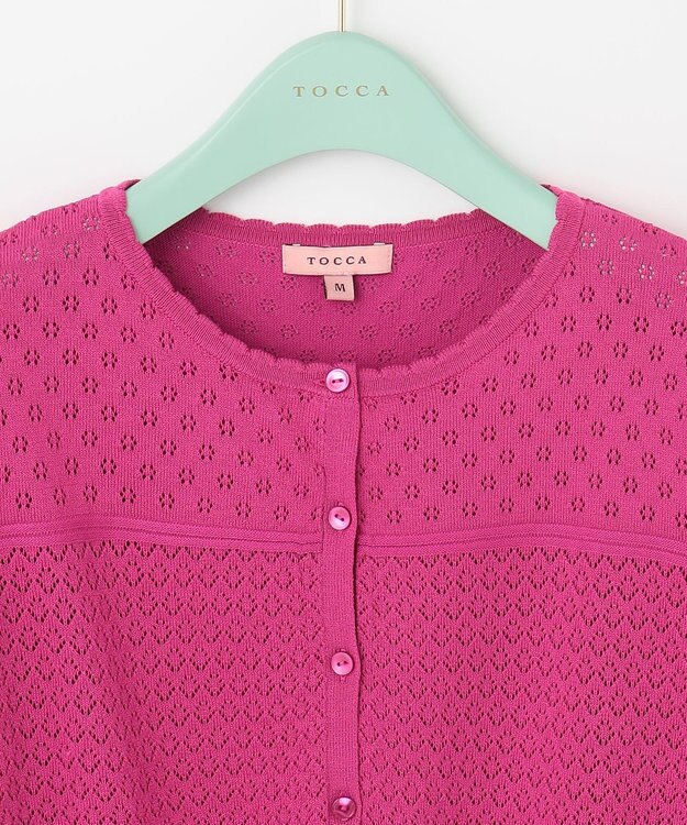 TOCCA 【洗える！】PORTULACA KNIT カーディガン ローズ系