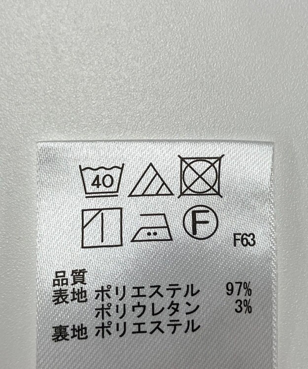 ONWARD Reuse Park 【any SiS】スカート秋冬 ブラウン