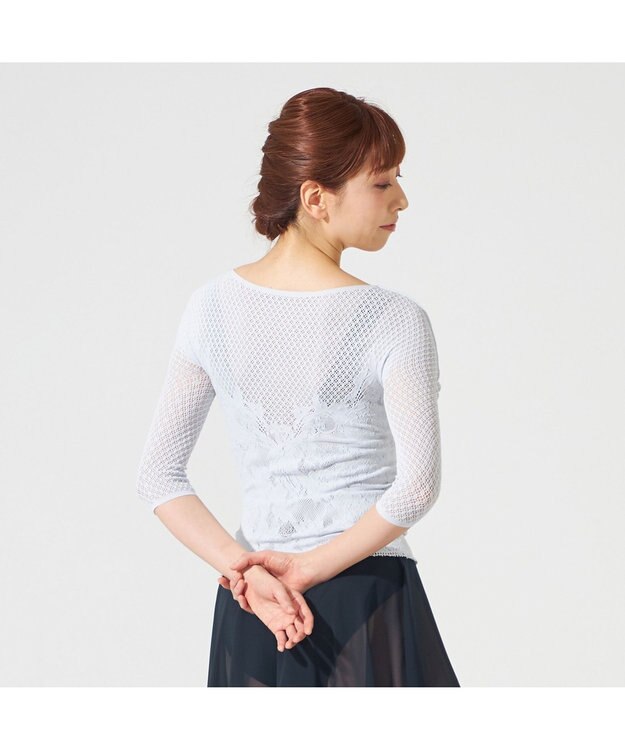 Chacott 【ノーソーイングニット】キシリトールボートネックトップ ベビーブルー