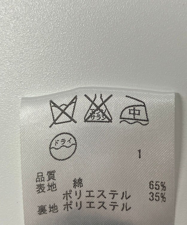 ONWARD Reuse Park 【組曲】コート春夏 ブラック