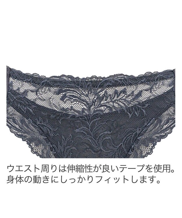 BRADELIS New York 【BRADELIS New York】サポートバックラインスタイルショーツ22A1 チャコール