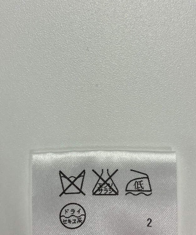 ONWARD Reuse Park 【JOSEPH】パンツ春夏 ブラウン