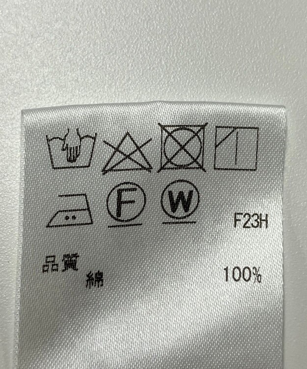 ONWARD Reuse Park 【J.PRESS】スカート秋冬 ネイビー