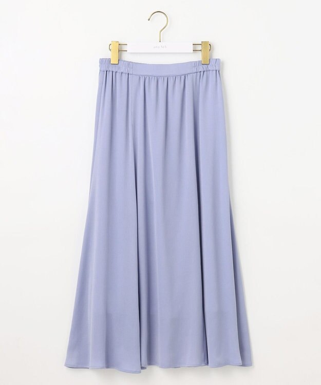 ANY SIS 【撥水】サテンナローフレア スカート ブルー