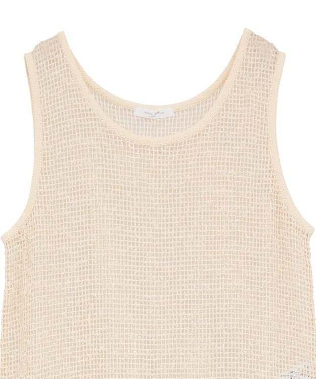 Green Parks メッシュロングベスト Light Beige