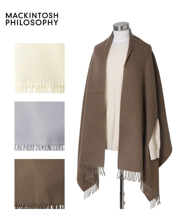 MOONBAT MACKINTOSH PHILOSOPHY ウール100%超大判無地ポンチョストール/幅70cm ブラウン