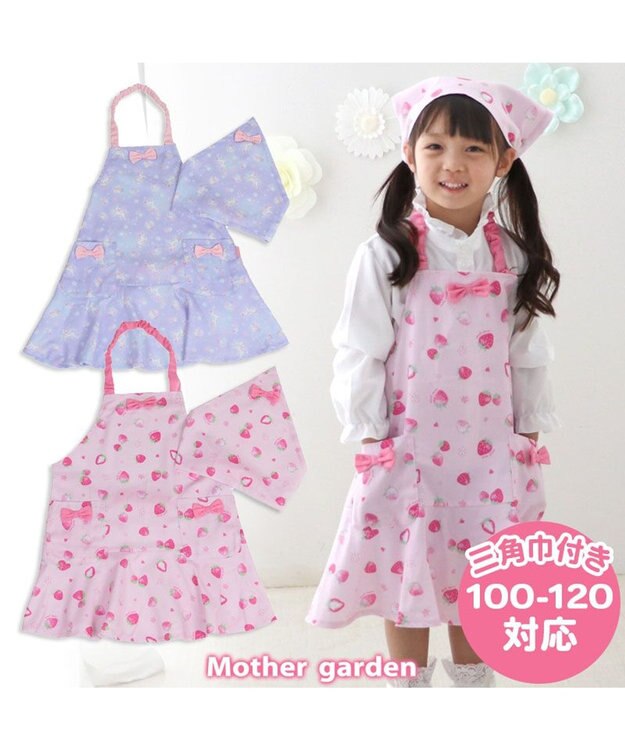 MARCHE' DE SOEUR 種蒔のエプロン&三角スカーフセット MARCHE' DE