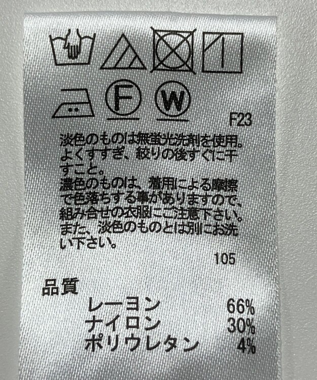 ONWARD Reuse Park 【any FAM】パンツ春夏 ブラック