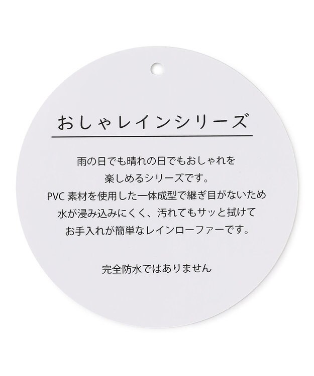 ANY 【晴雨兼用】撥水ローファー ブラック