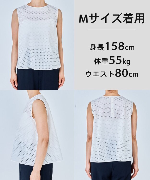 UNFILO L 【セットアップ着用可】FINE MOVE パンチング ドットブラウス オフ