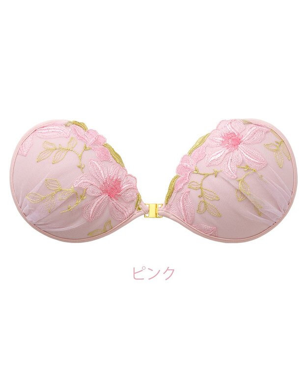 BRADELIS New York 【NuBra / ナチュラルタイプ】ヌーブラ・エアーライト エブリン  ブラ特有の締めつけがないストレスフリーブラ ピンク