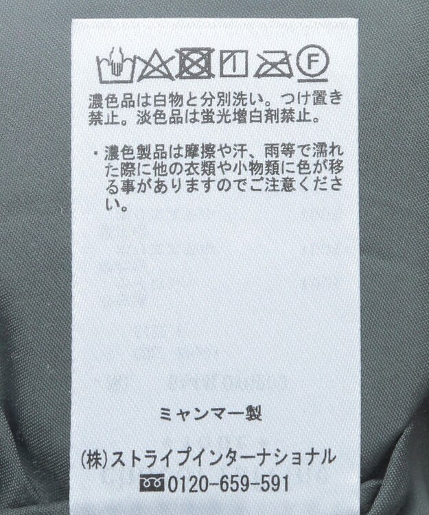 Green Parks キルティングＺＩＰベスト Khaki